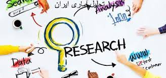 پاورپوینت پارادایم کارکردگرا (ppt) 676 اسلاید