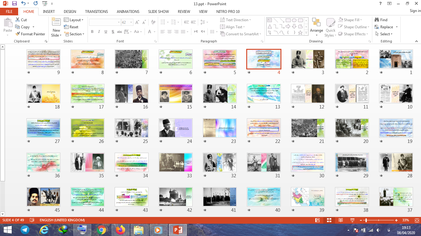 دانلود پاورپوینت انقلاب مشروطیت موانع و مشکلات درس سیزدهم مطالعات اجتماعی پایه نهم