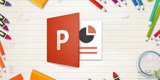 پاورپوینت جامع با عنوان لبنان